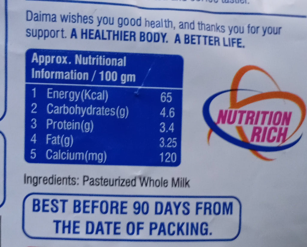 Daima Whole Milk 200ml